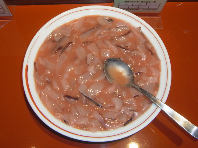塩辛