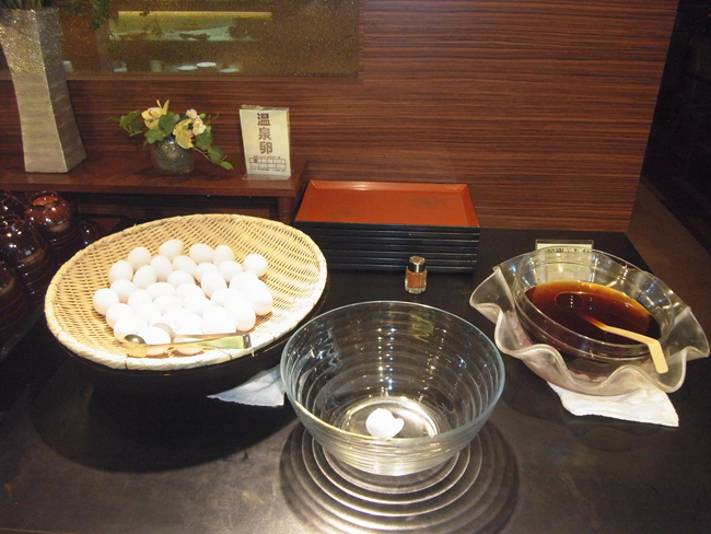 温泉玉子