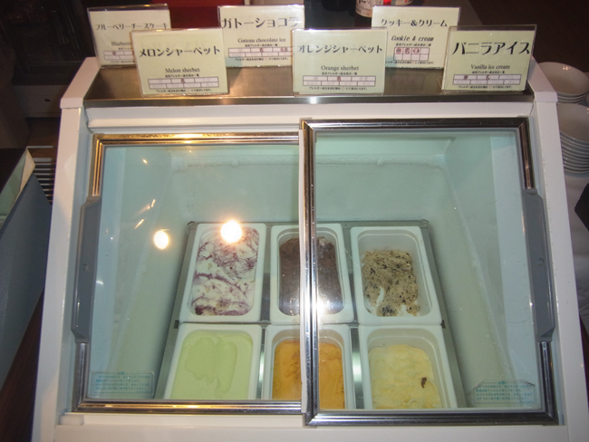 アイス