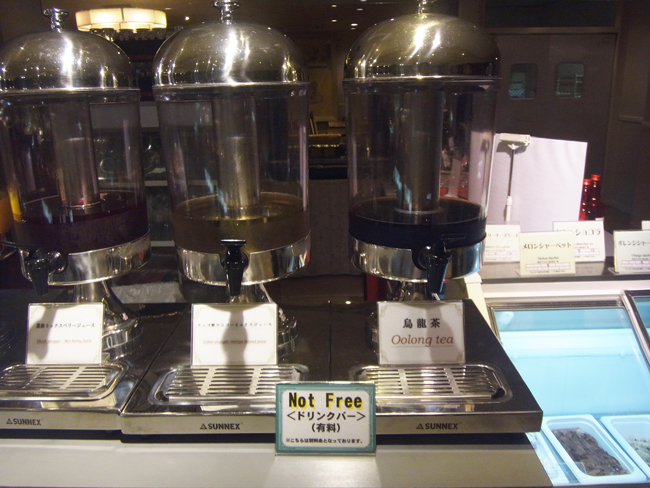 ウーロン茶