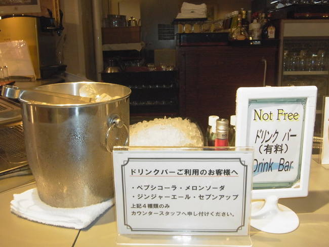 炭酸ジュース
