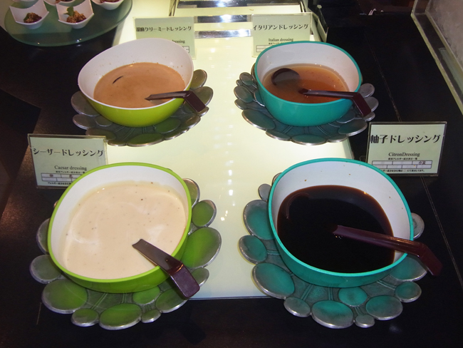 ドレッシング