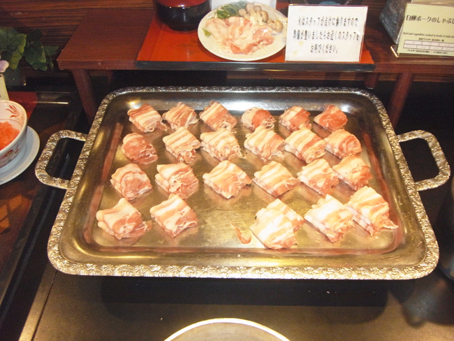 豚肉