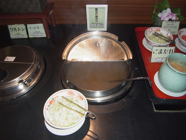帆立の稚貝汁