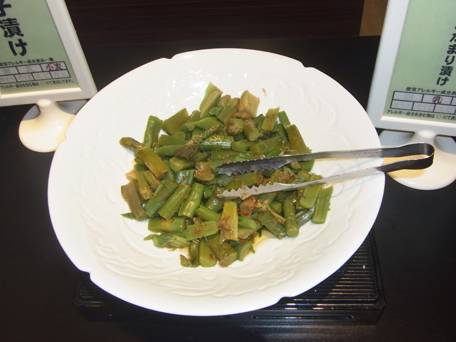 山うどたまり漬け