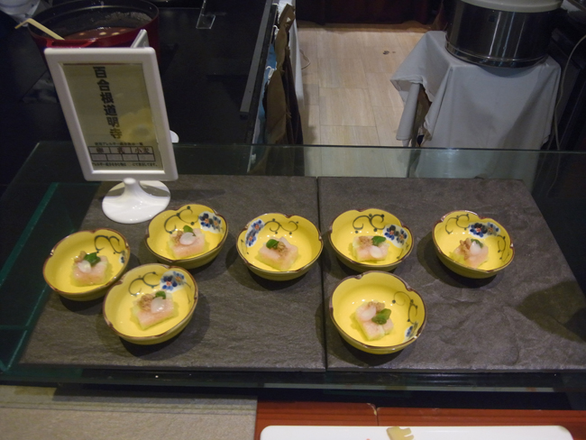 百合根道明寺