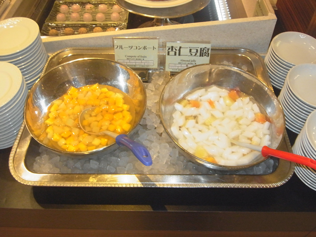 フルーツポンチ