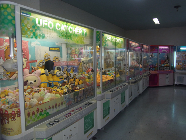 ＵＦＯキャッチャー