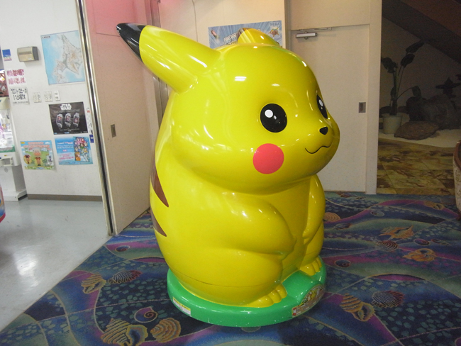ピカチュウ