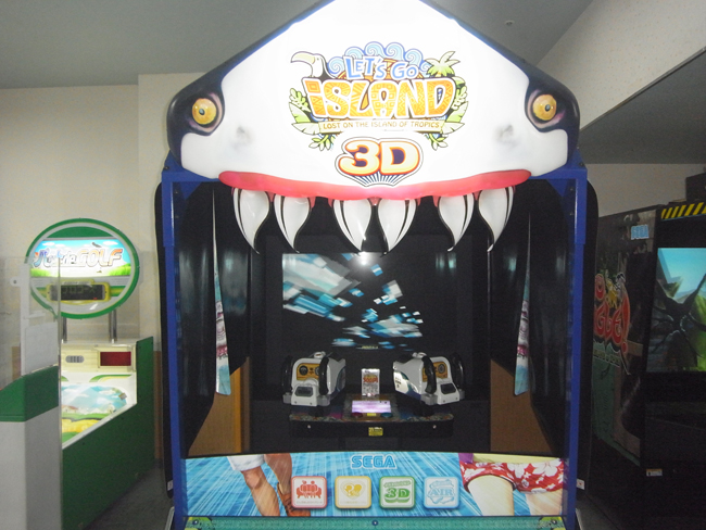 レッツゴーアイランド