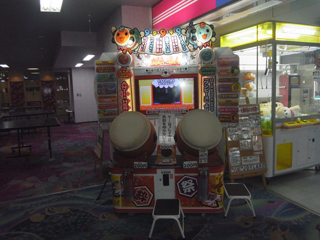 太鼓の達人