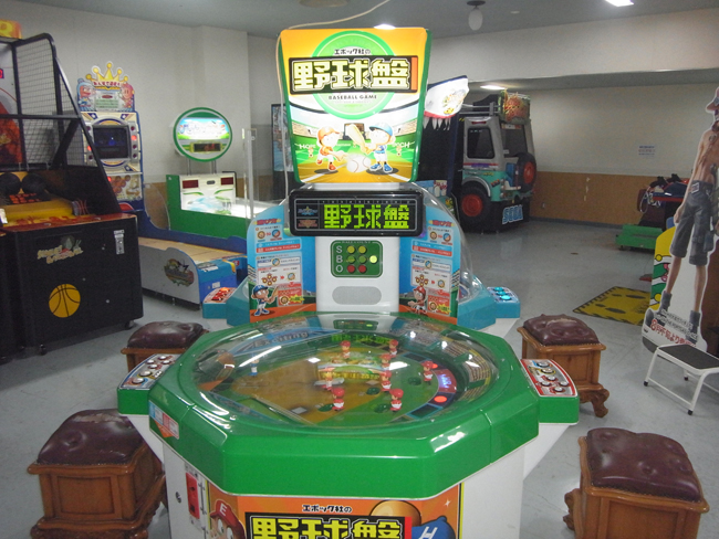 野球