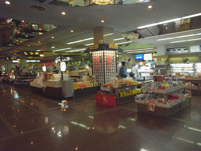 定山渓ビューホテル売店