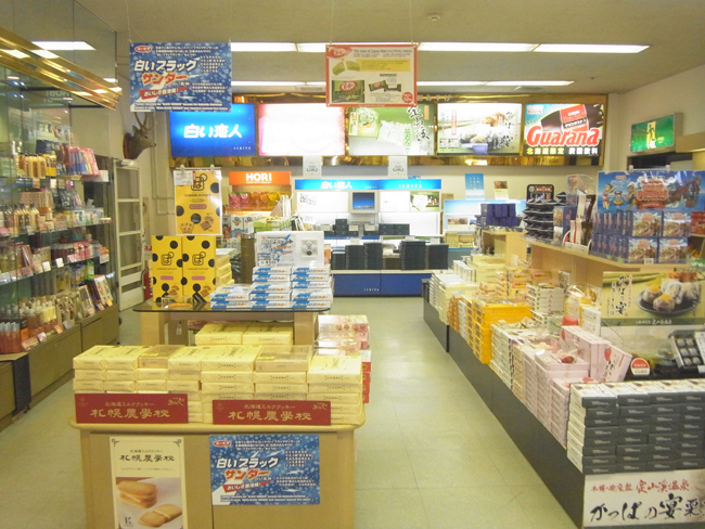 レギュラー商品