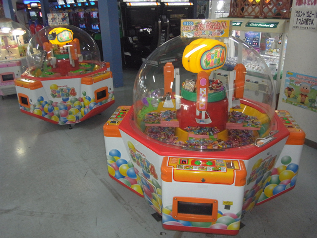 ＵＦＯゲーム