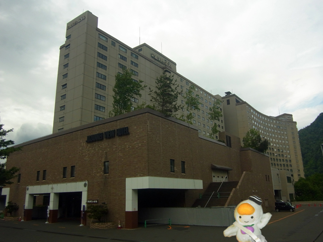 定山渓ビューホテル