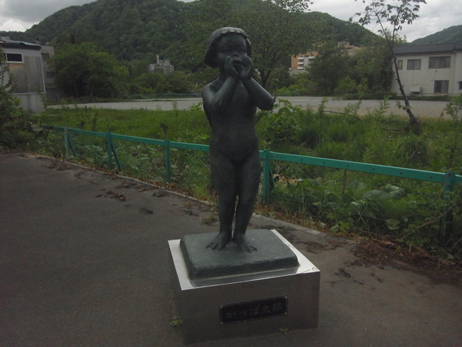 カッパ太郎