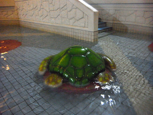 亀