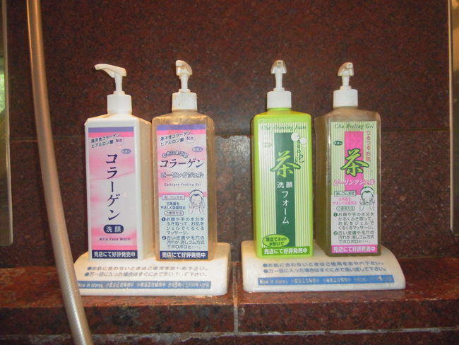 ピーリング