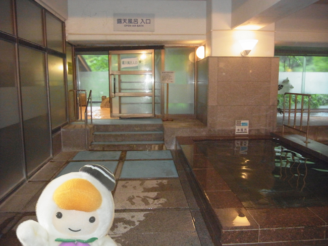 北海道温泉