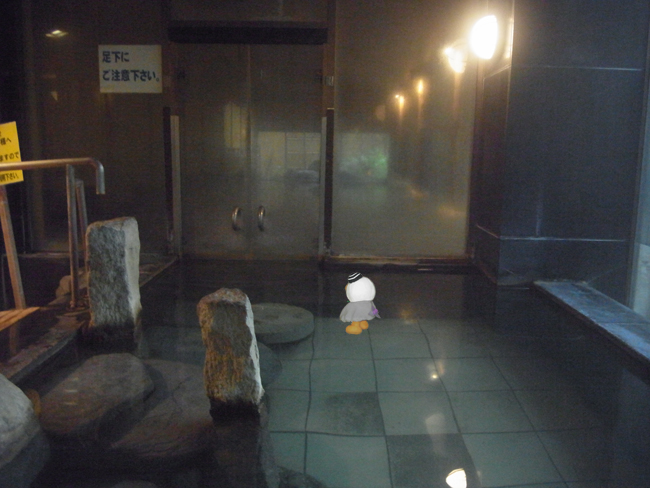 露天大浴場