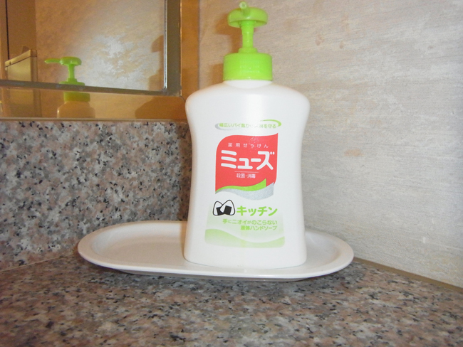 ミューズ