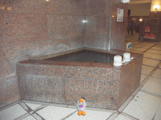 掛け湯
