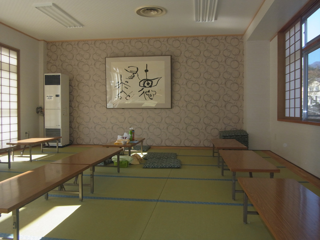 大広間