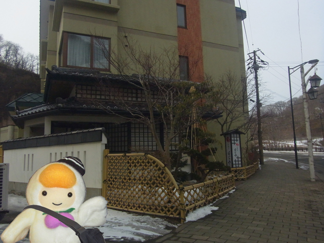 花鐘亭はなや