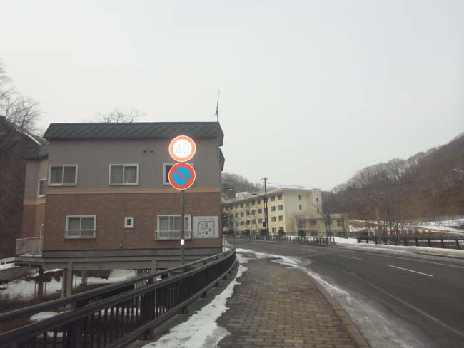 寮
