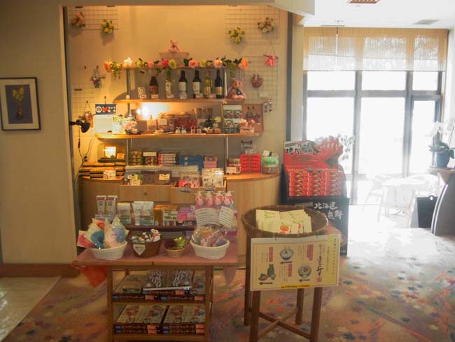 売店