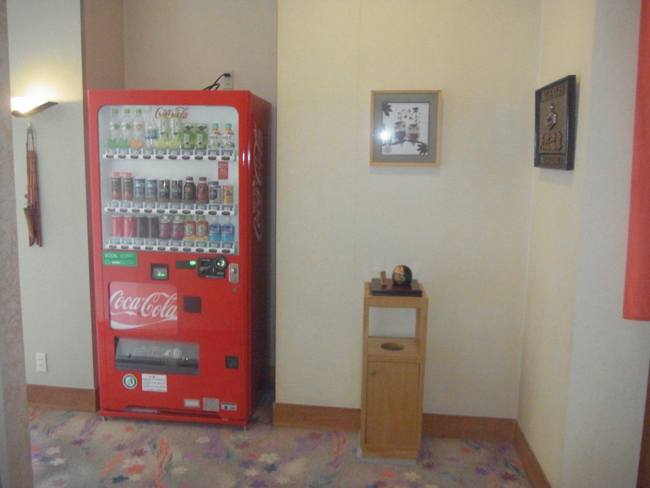 自販機