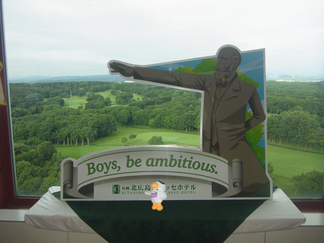 クラーク博士