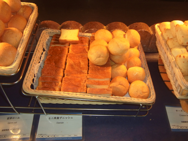 角食デニッシュ
