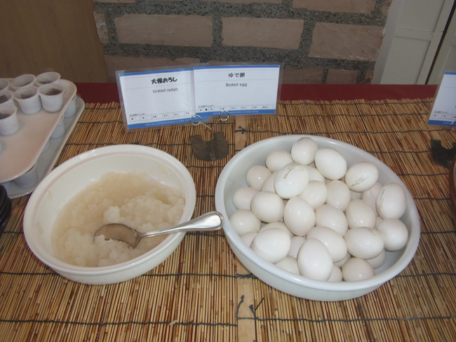 玉子