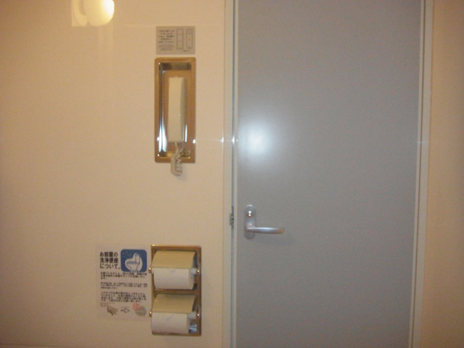 トイレットペーパー