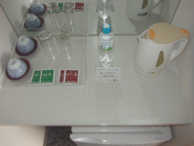 お茶