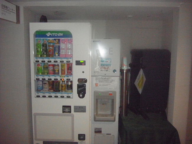 製氷機