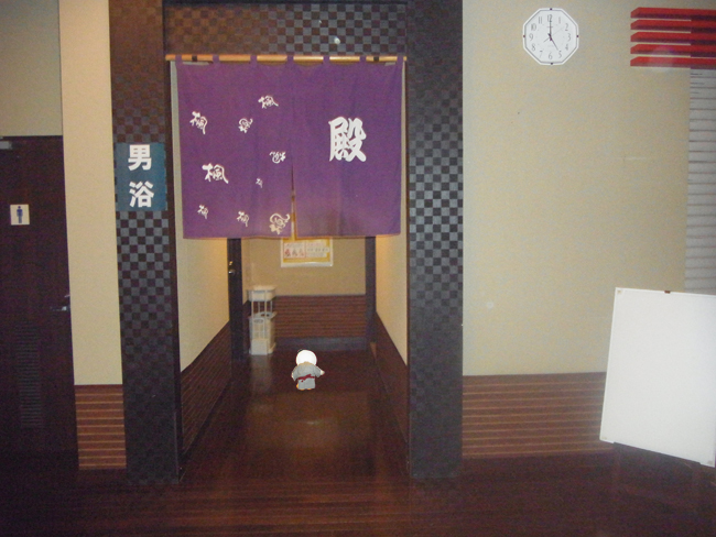 楓楓
