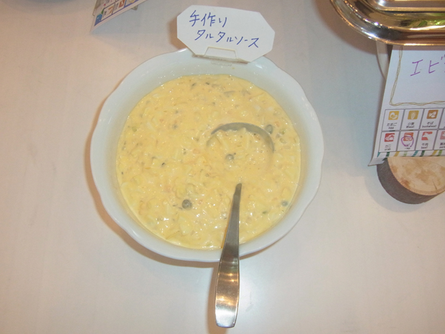タルタルソース