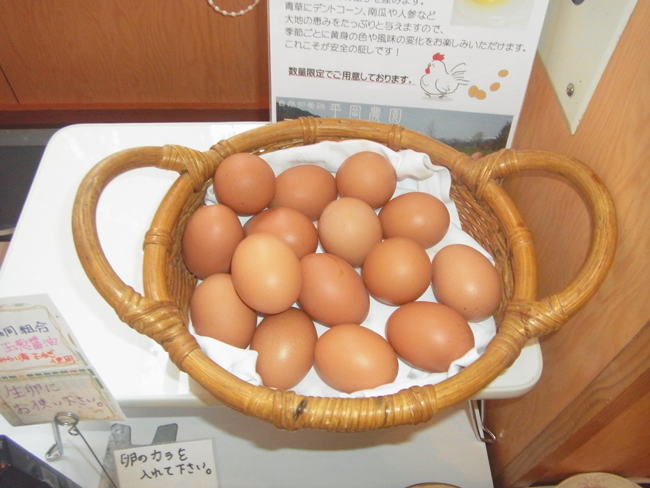 生卵