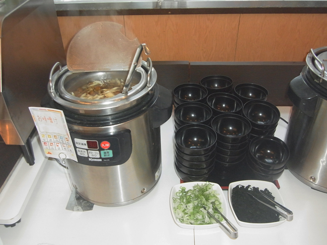 味噌汁