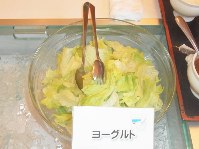 レタス