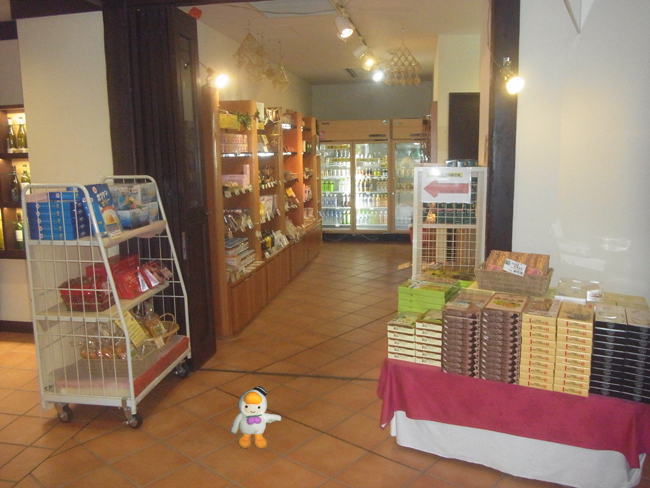マウレ山荘売店