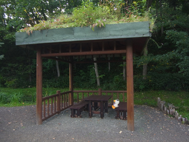 休憩
