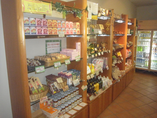 売店