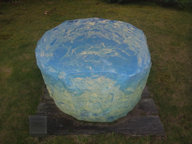 solid water