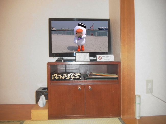 テレビ