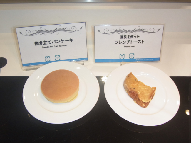 パンケーキ２