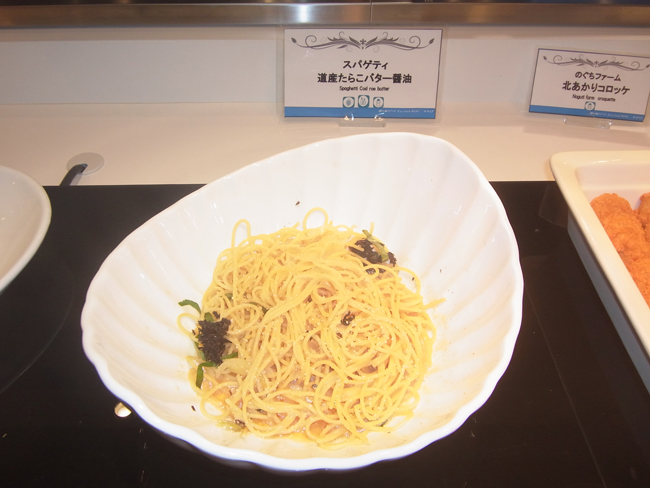 スパゲティ道産たらこバター醤油